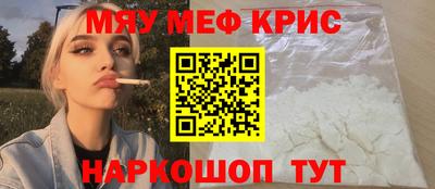 соль курить ск Волжск
