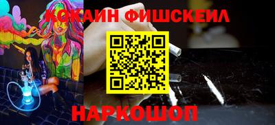прущие крисы Волжский