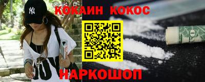 прущие крисы Волжский