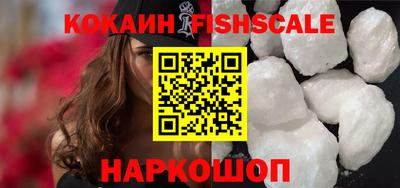 прущие крисы Волжский