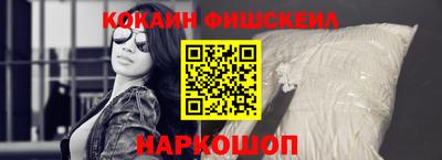 прущие крисы Волжский