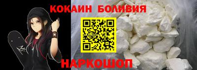 прущие крисы Волжский