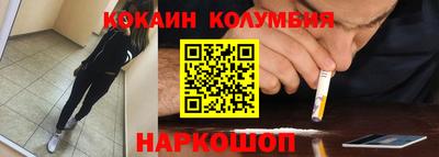 прущие крисы Волжский