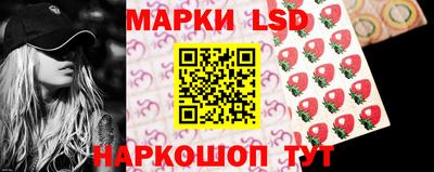 прущие крисы Волжский