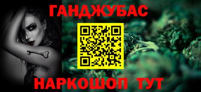 прущие крисы Волжский