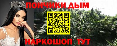 прущие крисы Волжский