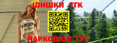 соль курить ск Волжск