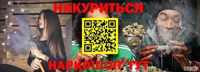 прущие крисы Волжский
