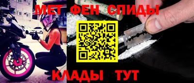 соль курить ск Волжск