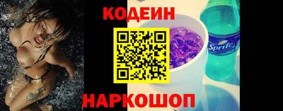 прущие крисы Волжский